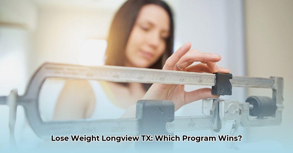 weight-loss-longview-tx